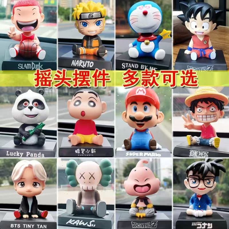 Cartoon creative car ornaments, bobblehead dolls, car interior supplies, decorative dolls, animation peripherals, foreign trade wholesale