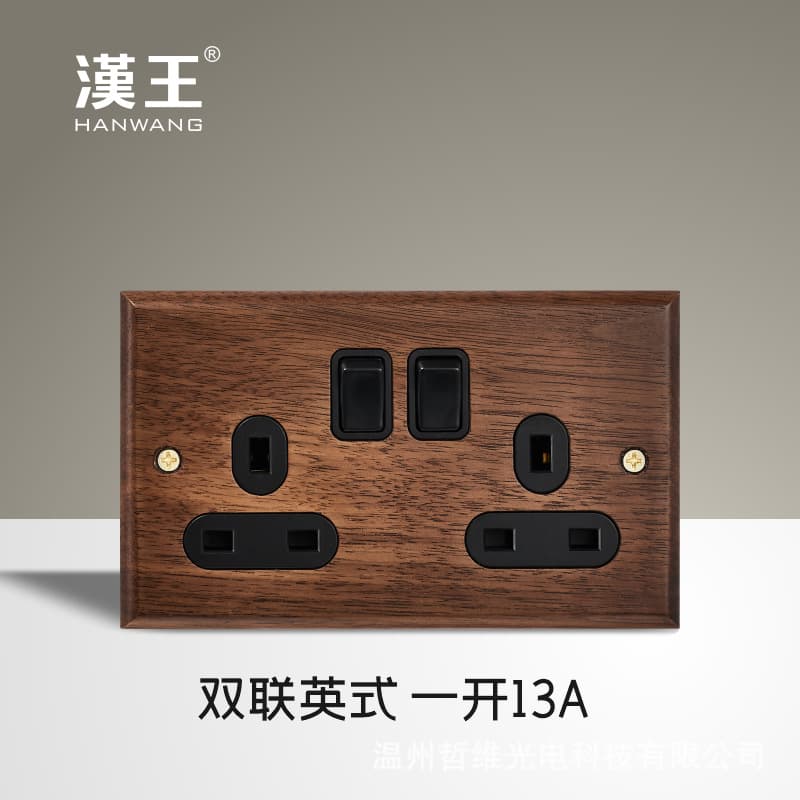 Vintage Solid Wood Black Walnut Toggle Switch Socket Panel 86 Type UK/EU Standard Cross-Border Supply Source Factory