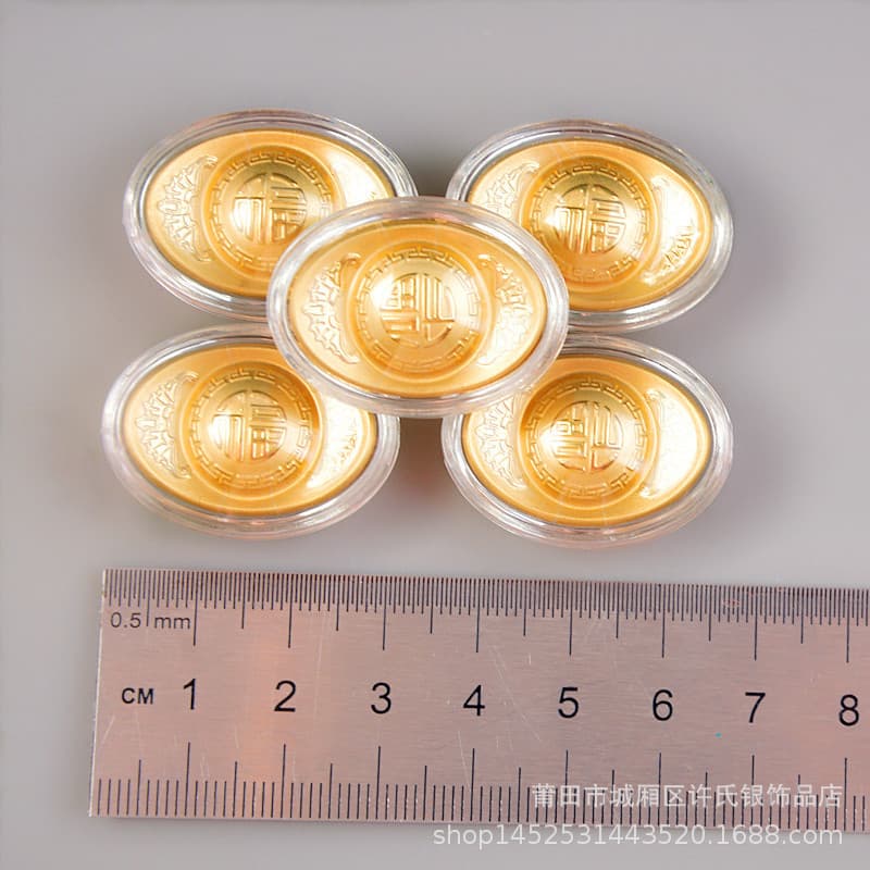Gold Leaf Small Ingot with Fu Character Cloth Bag Gift Box, Wealth-Invoking Ingot Commemorative Gift for Live Streaming Promotion