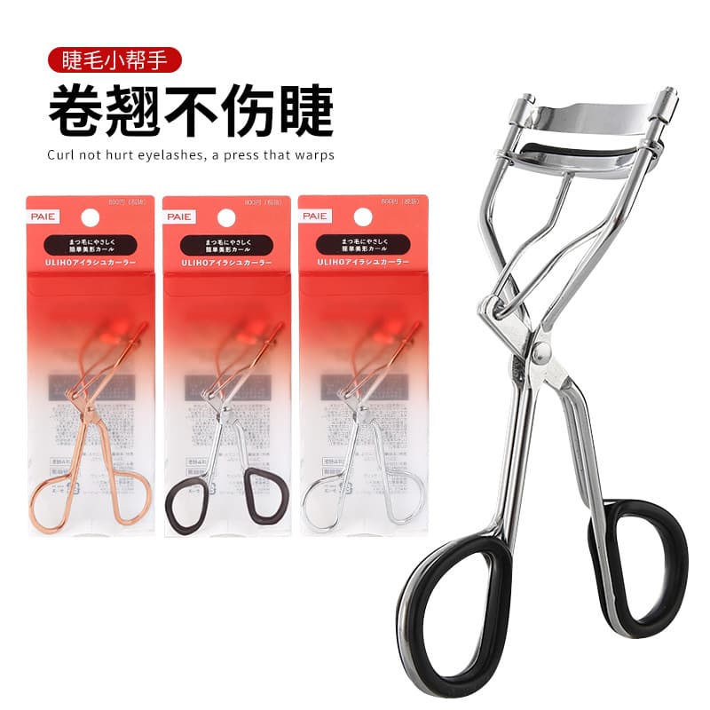 Factory Wholesale Curling Eyelash Curler Stainless Steel One-Piece Portable Eyelash Tool Beauty Makeup Tool