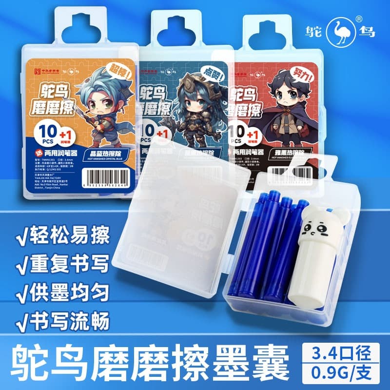 Ostrich 3.4 Crystal Blue Replaceable Thermal Erasable 10-Piece Square Box Fountain Pen Cartridges