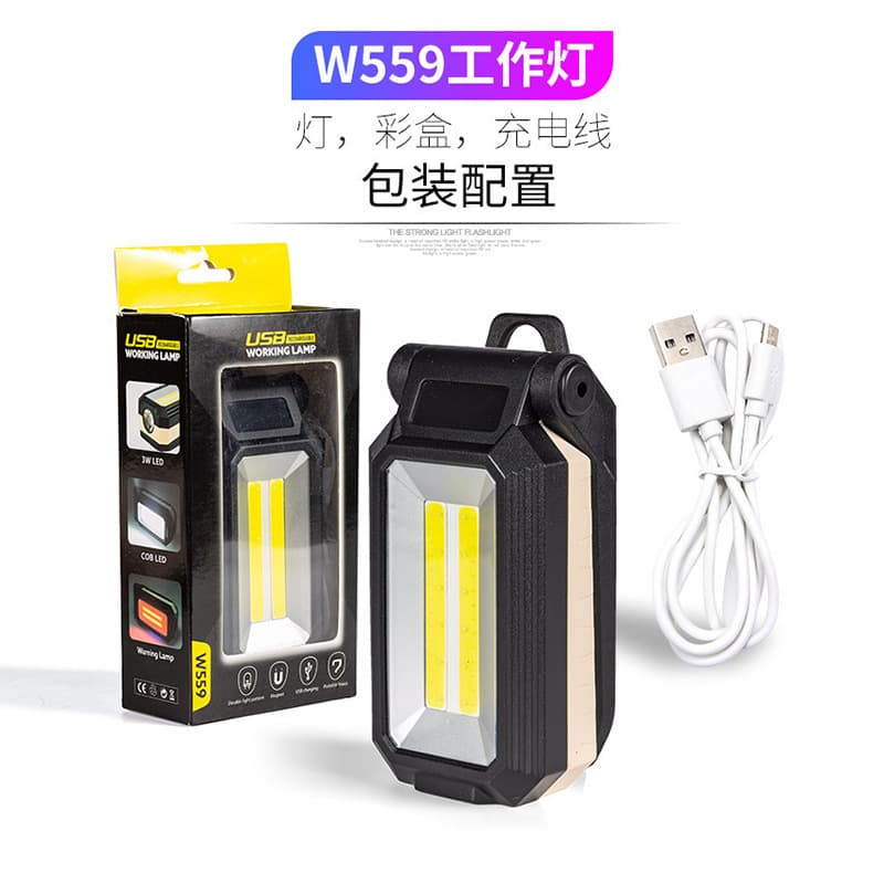 COB Handheld Work Light USB Rechargeable LED with Magnet Hook Outdoor Emergency Portable Flashlight for Auto Repair Inspection