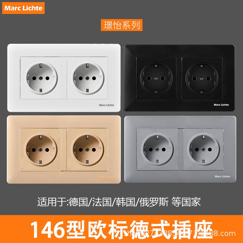 Hong Kong/Macau EU Standard 16A Socket 86 Type German Socket European 16A German Standard European Wall Socket