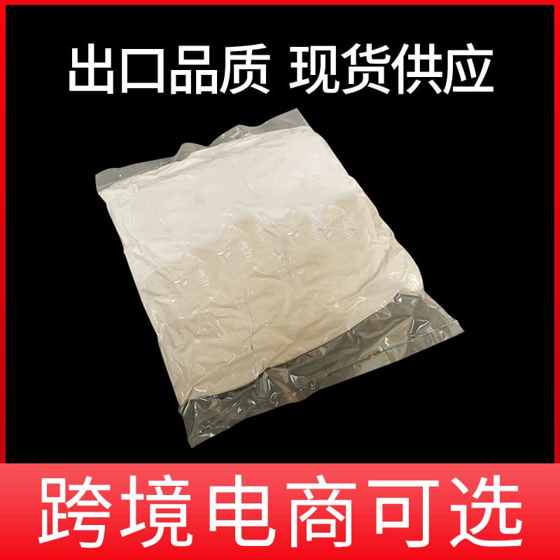 Clothing compression bags, vacuum sealing bags, protective clothing pillows, bedding blankets, and home textile packaging bags