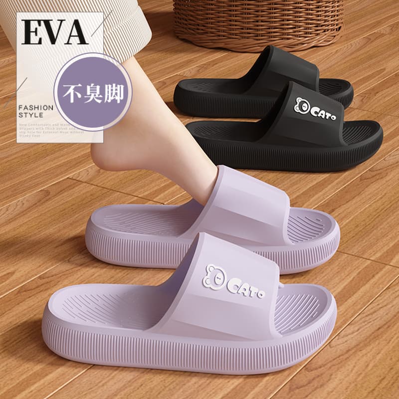Summer Sandals for Women, Indoor and Outdoor, Thick Sole, Wear-resistant, Quiet, Bathroom Anti-slip, Couple Sandals for Men