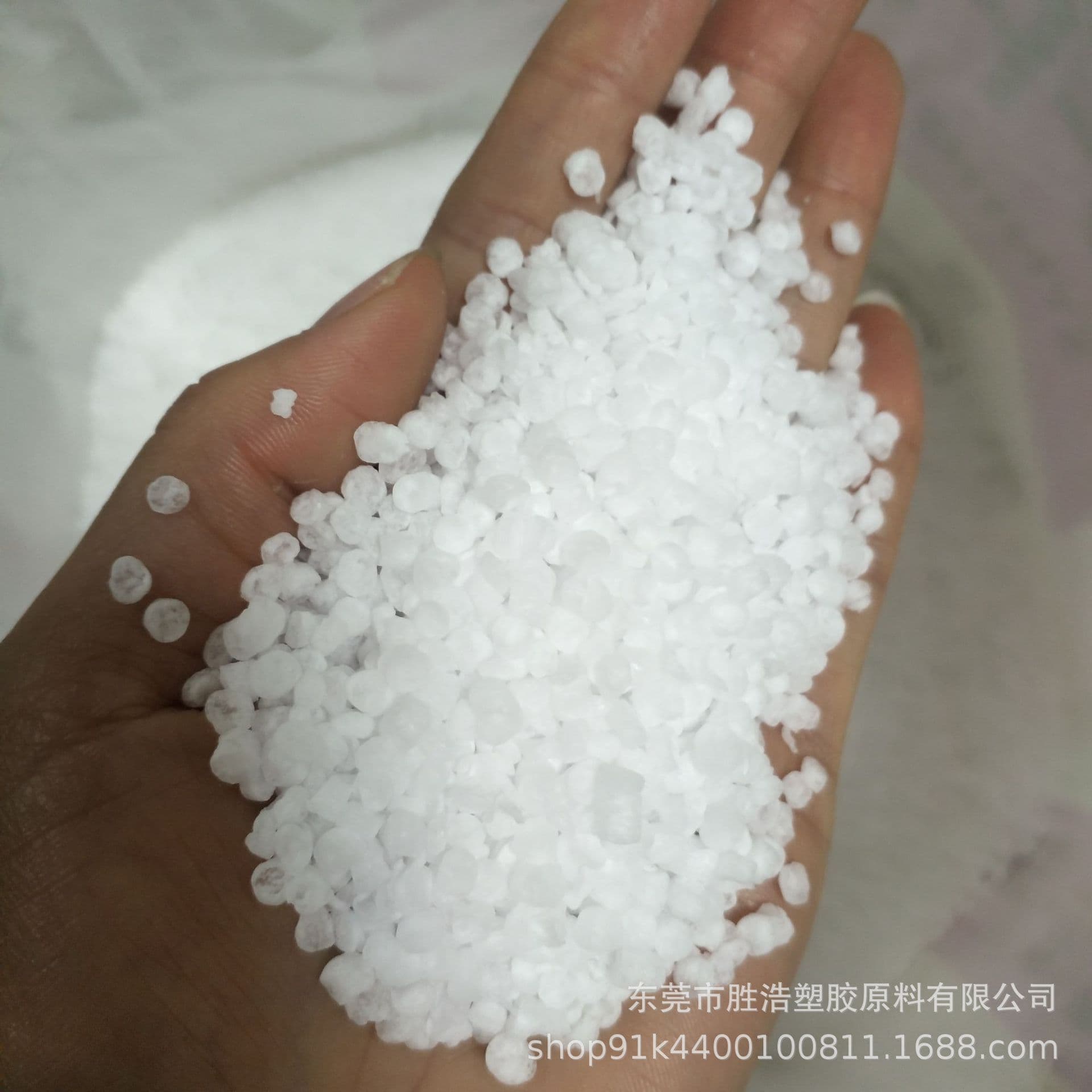Non-oil-adhesive type, high-hardness SBS, Yingquan Chemical NO.659, high tensile strength modified plastic for applications.