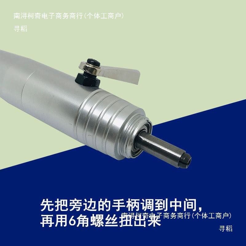T30 handle chuck replacement chuck crane handle chuck three-prong hardened chuck crane accessories