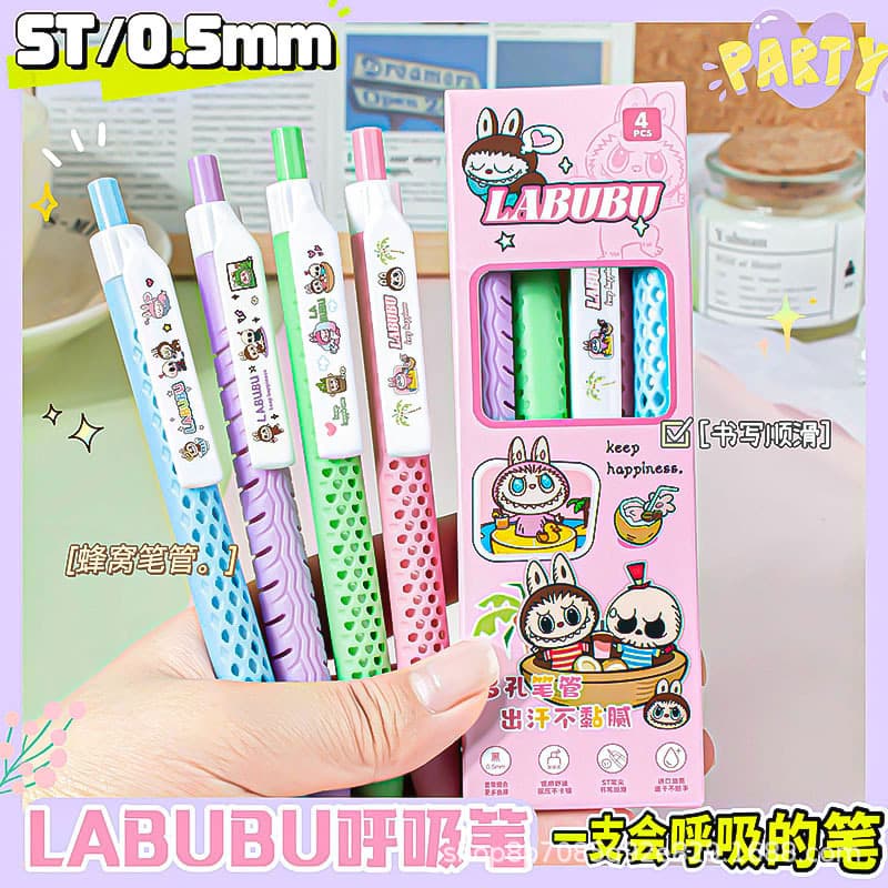 [Direct supply from the manufacturer] labubu gel pen creative cute cartoon breathing pen boxed press pen high value for learning