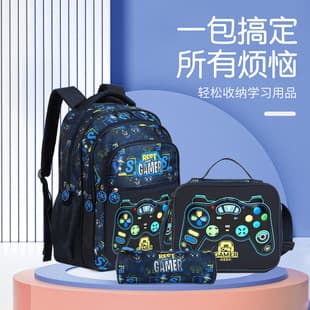 Large Capacity Outdoor Fashion Children's Light Travel Middle School Student Backpack Cartoon Casual Backpack Double Shoulder 3-Piece Set