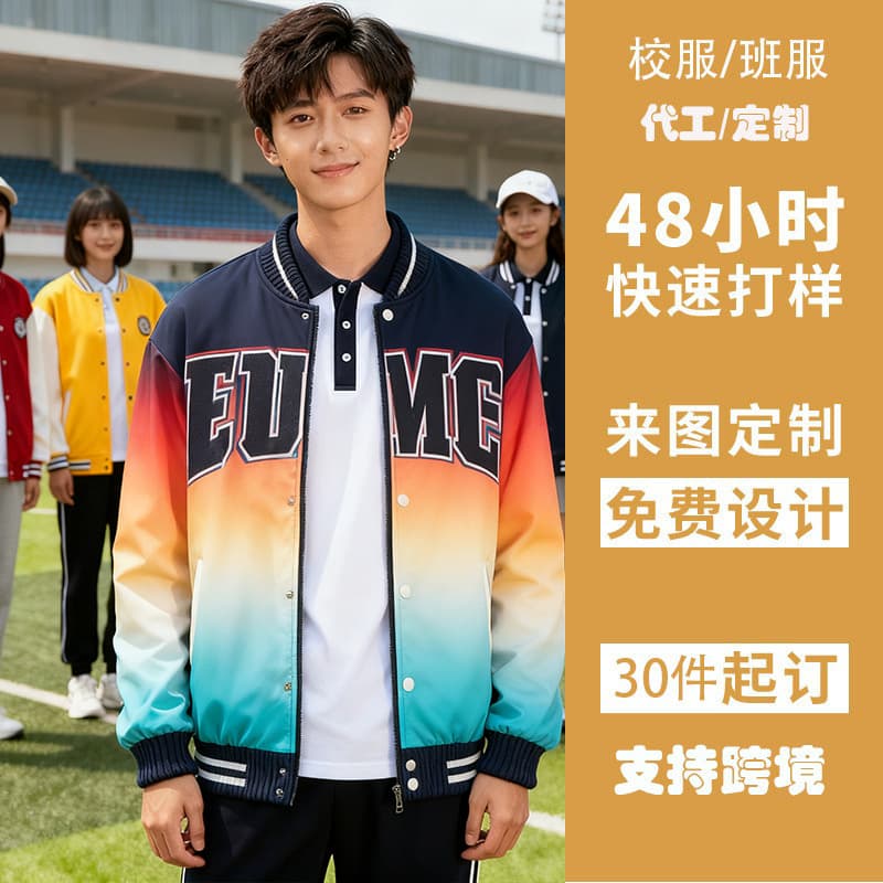 (11.1min Design) Hong Kong Style Artistic Men's Pilot Jacket, Autumn 2025 New Thickened Version for Boys