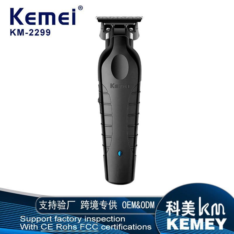 Kemei Cross-Border High-Quality Hair Clipper KM-2299 Universal Electric Trimmer Carving Hair Clipper