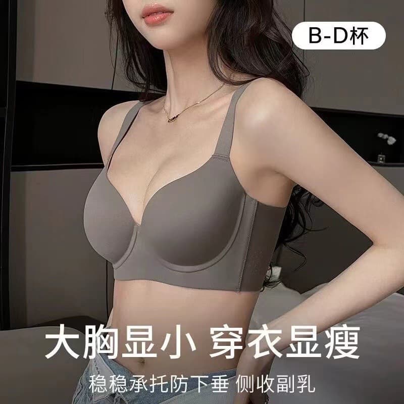 111 Minimizer Bra for Large Busts, Thin Cup, Push-up, Gather Side Fat, Prevent Sagging, Full Coverage, Seamless, Plus Size