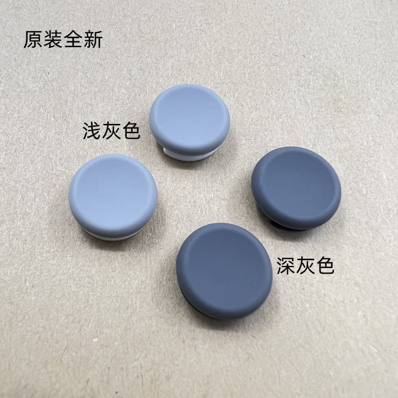 Original New 3DS 3DS XL LL NEW 3DS NEW 3DS XL LL Joystick Cap New Large Three Single