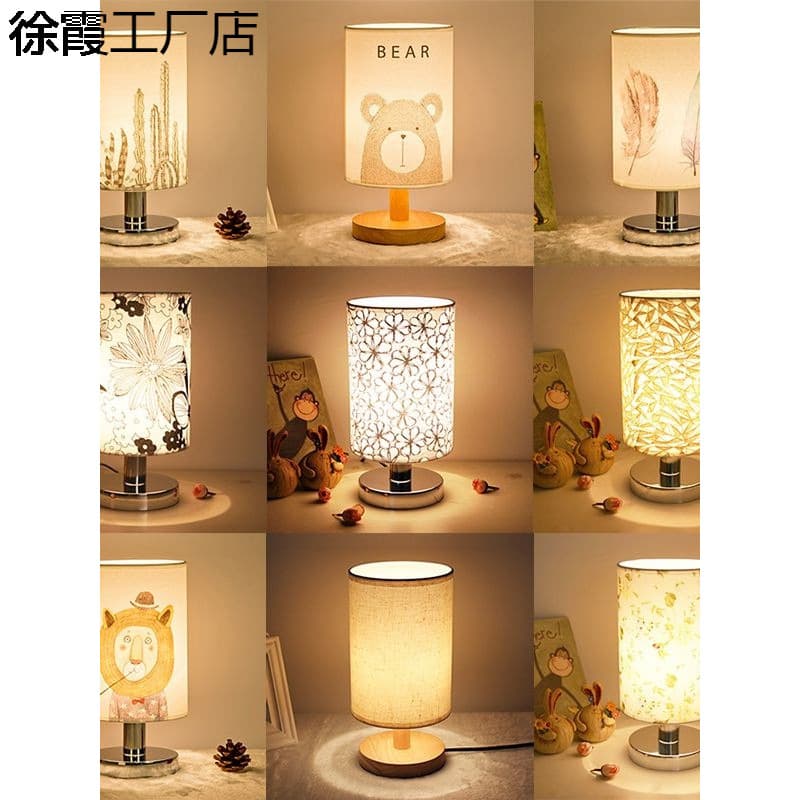 Xunbang Table Lamp Bedroom Bedside Lamp Dimmable LED Eye-Care Desk Lamp Night Light Button Type Battery Glass Default Item