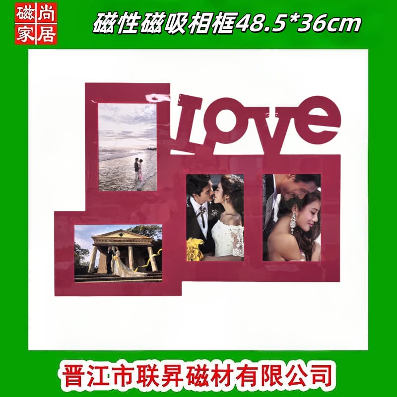 Magnetic 6-inch soft magnetic photo frame photo wall display decorative magnetic mini polaroid square combination tile photo frame