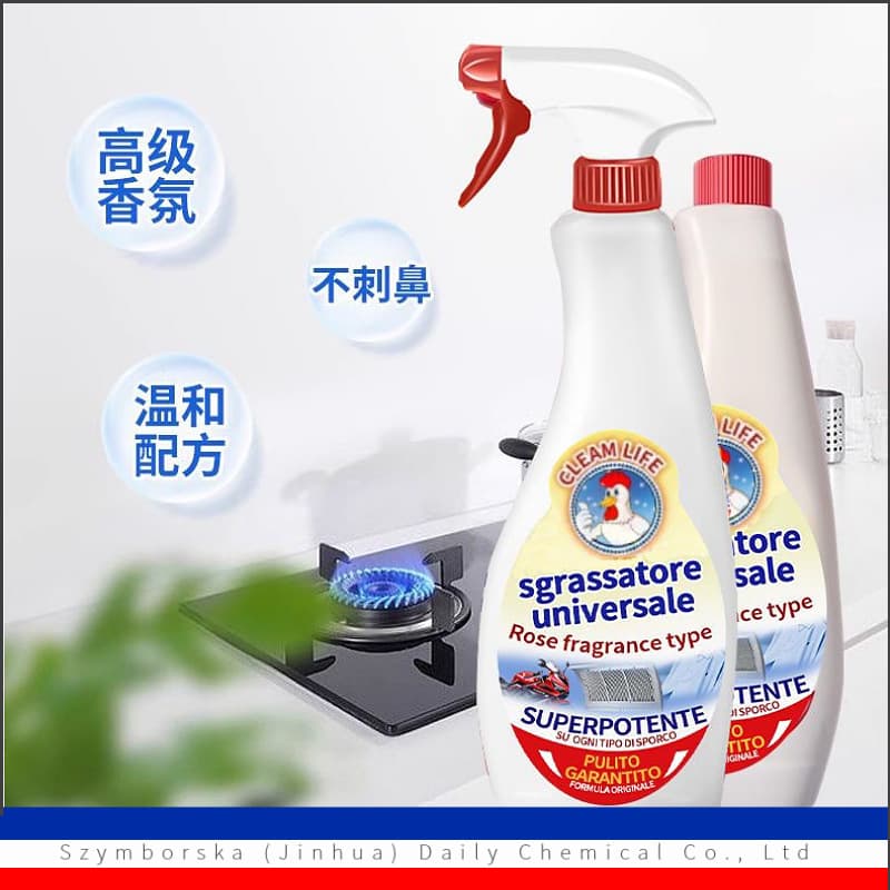 Big Rooster Grease Cleaner Kitchen Degreaser Kitchen Cleaner Range Hood Cleaner Wholesale 88
