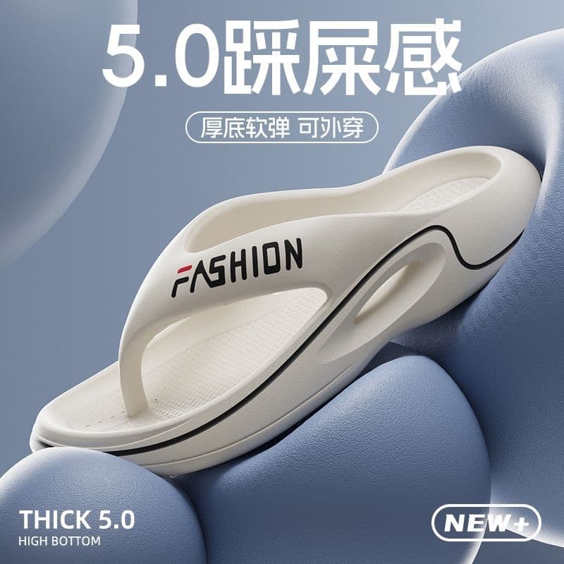 Men's Flip Flops Summer Anti-Slip Trendy Durable Wear-Resistant Beach Sandals New Thong Slippers Soft Sole