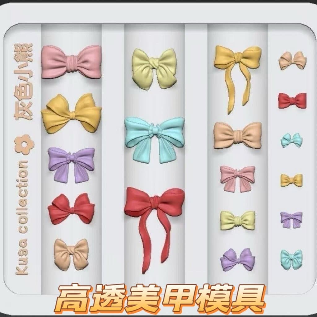 New cream bow nail mold manicure jewelry nail art mold Internet celebrity bow mold silicone three-dimensional