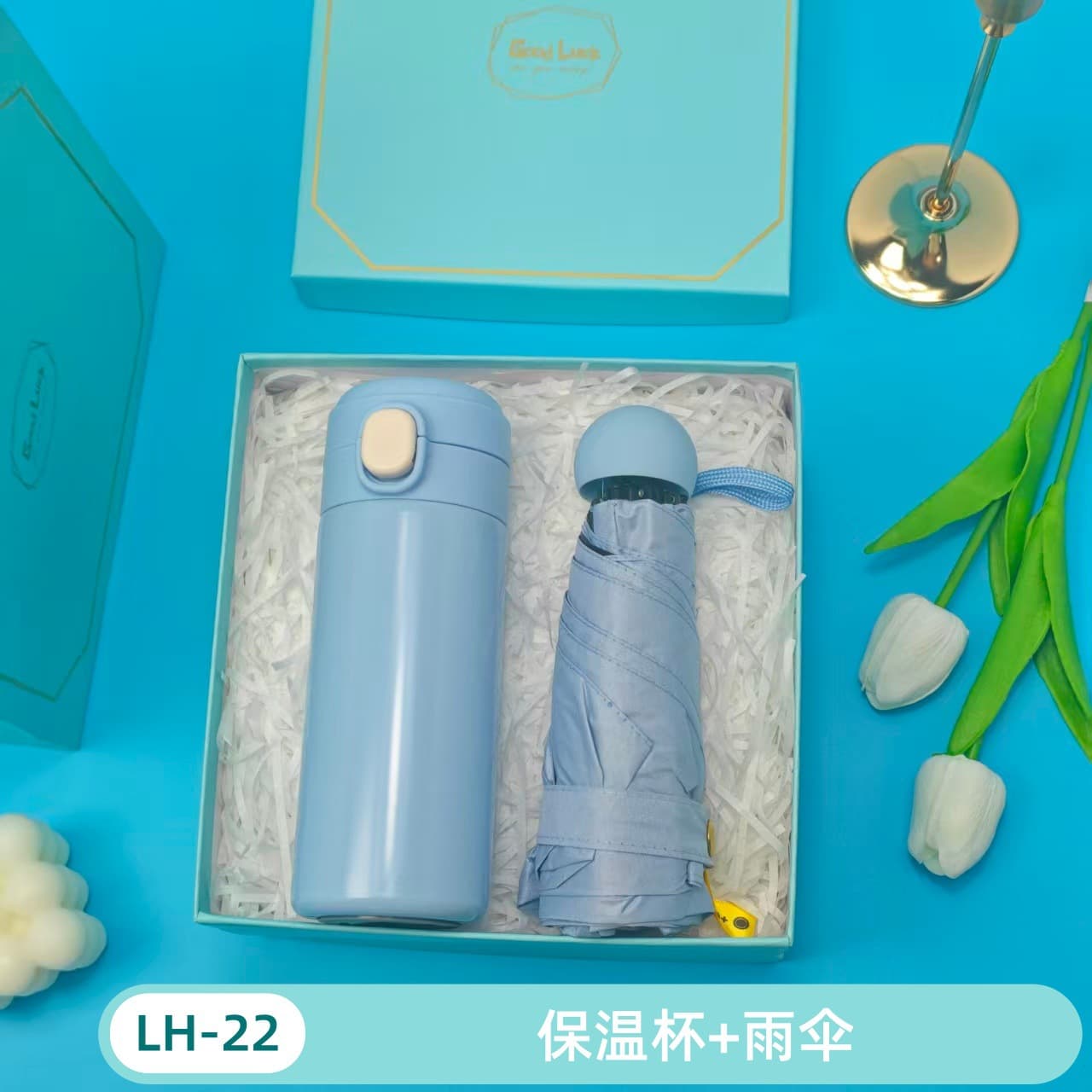 Festival Practical Gift Set for Corporate Business Souvenirs, Custom Logo Printing, Opening Gift Box Set, Small Gifts