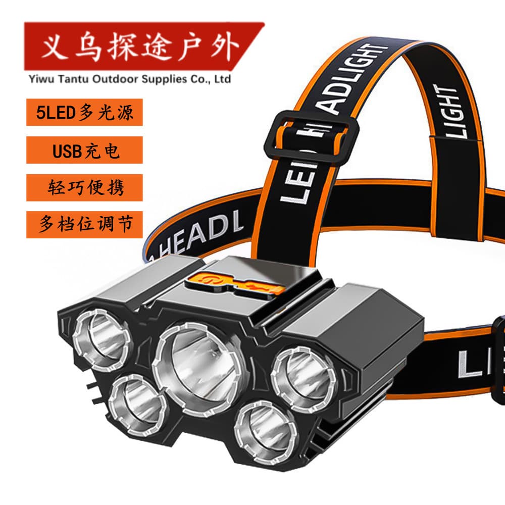 Bright Head-Mounted Headlamp with Long-Endurance Lithium Battery, USB Charging, Super Bright Long-Range Outdoor Mountaineering Fishing Emergency Lighting