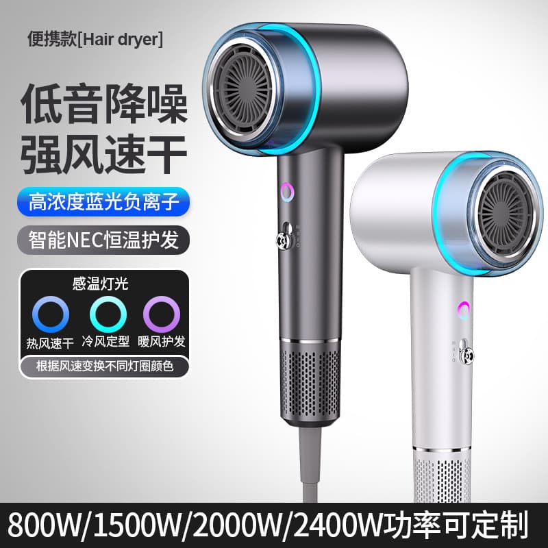 Cross-border Hair Dryer High Power Household Electric Hair Dryer Salon Cold and Hot Air Student Dormitory High Wind Hair Dryer Wholesale