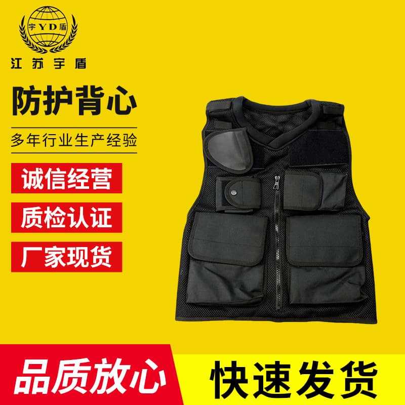 Outdoor Functional Protective Vest, One Size, Black, Lightweight, Casual, Photography, Multi-purpose Hiking Camping Protective Vest