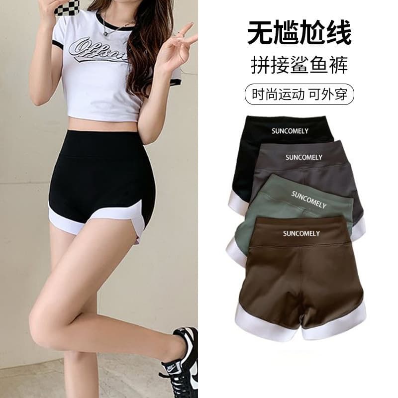 Summer High-Waist Color-Block Shark Fit Yoga Shorts with Butt-Lifting Design, Seamless Three-Quarter Length, Sports Shorts, Base Layer, Tight Fit