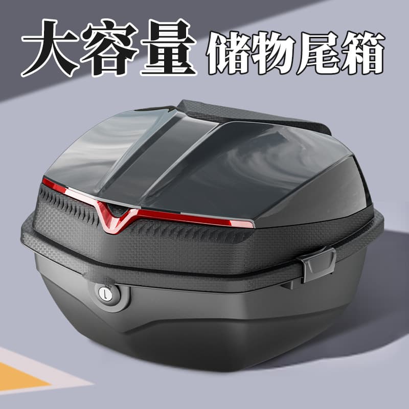 Large Electric Vehicle Trunk, Anti-Shake, Battery Scooter, Pedal Motorcycle Storage Box, Tool Box, Tail Box, Rear Box