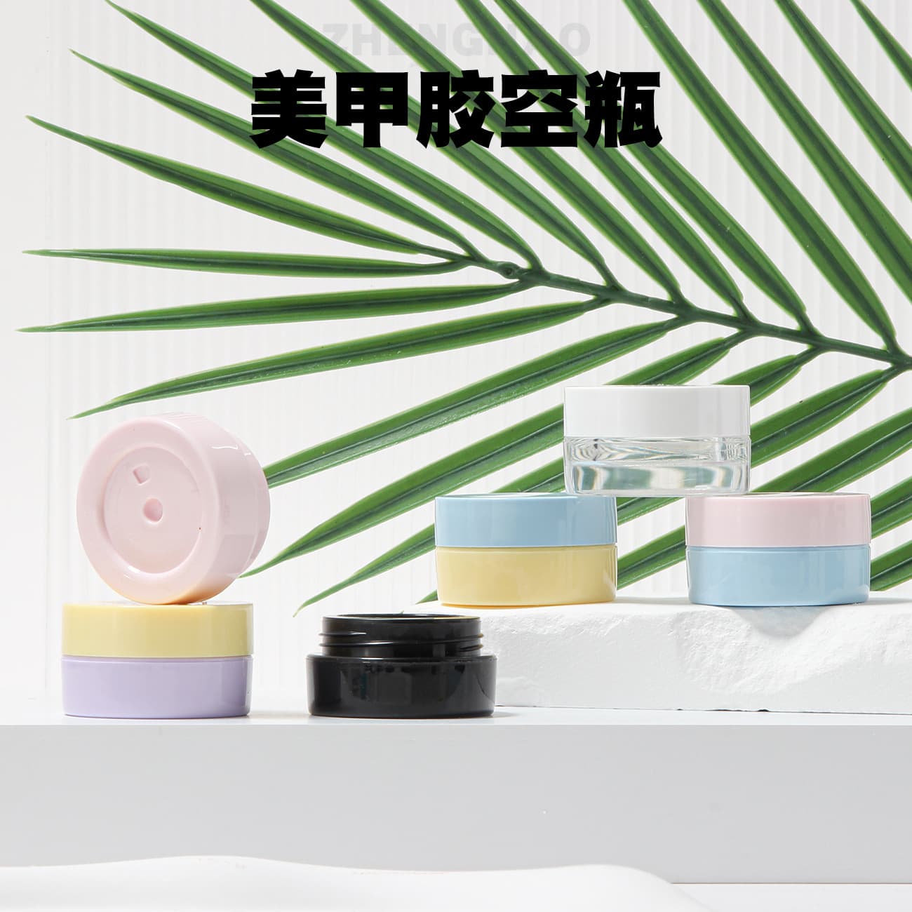 5ml Empty Nail Art Jar PP Gel Polish Container 5g Nail Gel Split Jar Extension Glue Rhinestone Gel Bottle