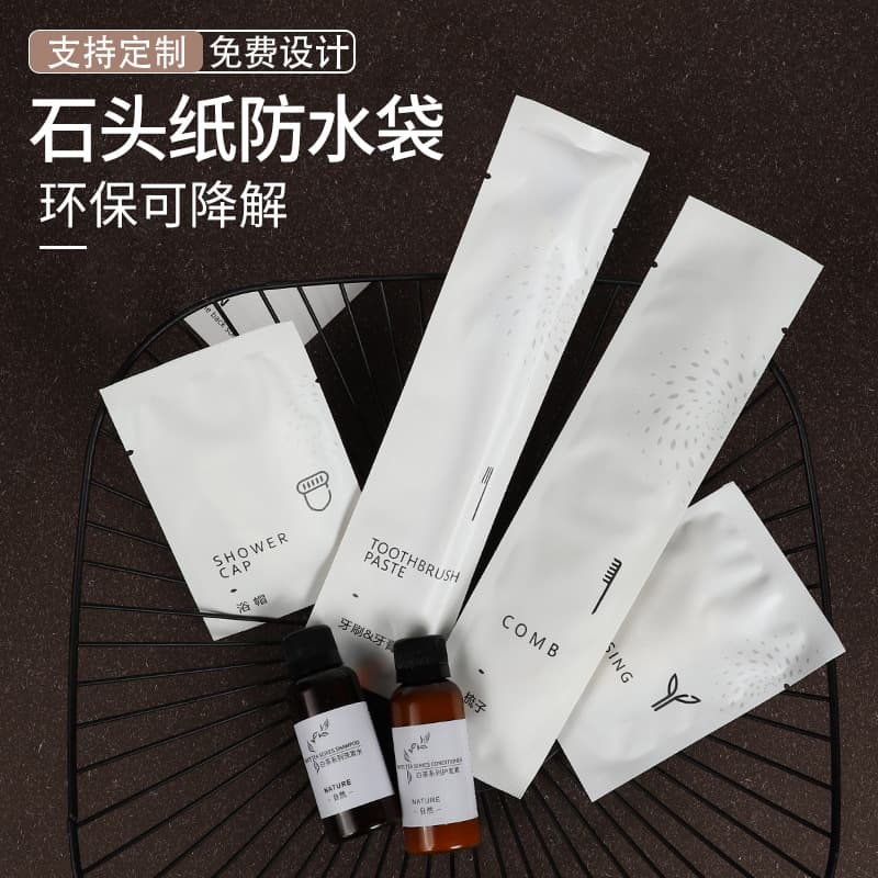 Disposable toothbrush sets for hotel and guesthouse rooms, with Lifeng stone paper three-sided sealing, toothbrush, comb, and razor in stock.