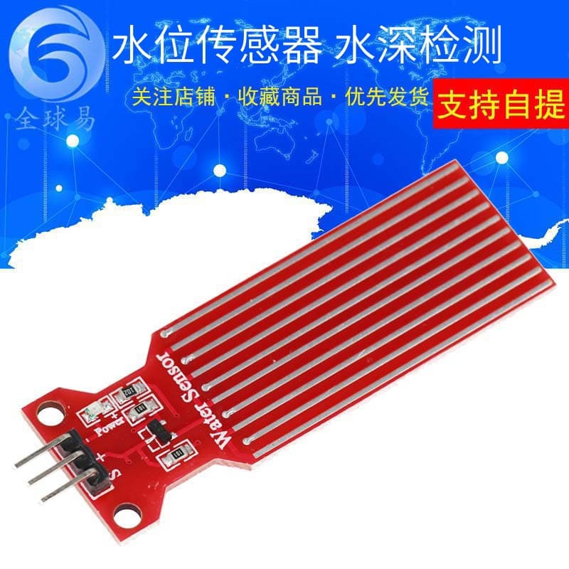 Water level sensor for water droplets.