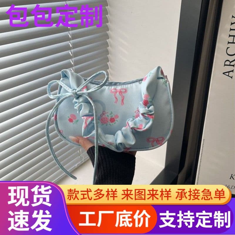Small Floral Underarm Bag Women 2026 New Style Fresh Sweet Handbag Trendy Korean Fashion Simple Shoulder Bag