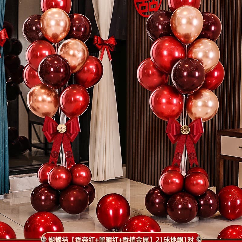 Wedding Floor Floating Balloon Decoration Set for Bridal Room, Wedding New Home Scene Column Road Guide Stand Bracket, Groom Supplies Complete Kit