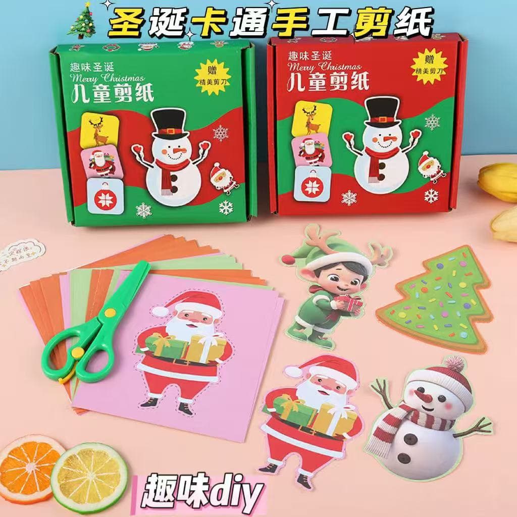 Cross-border New Product Children Christmas Paper-cut DIY Fun Paper-cut Set Cartoon Origami Christmas Small Gifts