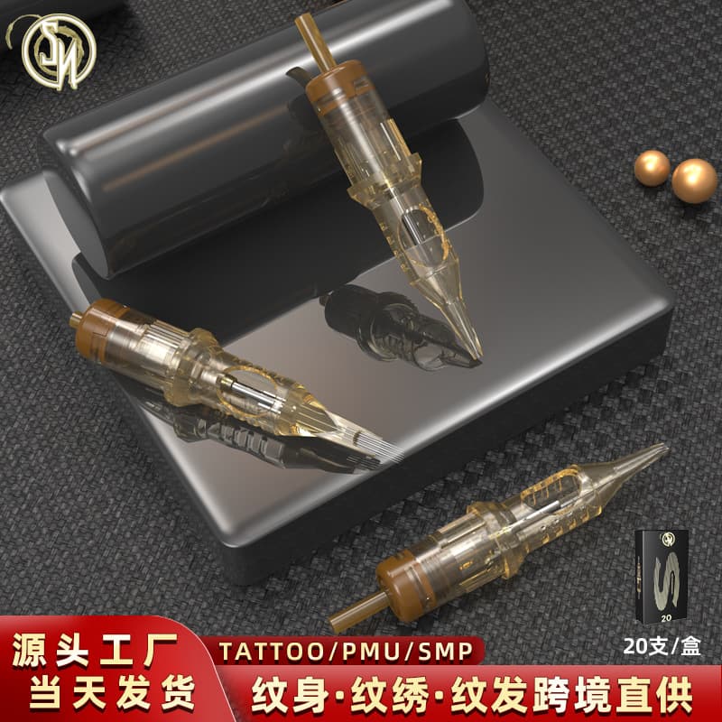 Savage Tattoo Needle Cross-border Tattoo Integrated Needle Embroidery Needle Eyebrow Needle Hair Needle Electric Tattoo Machine Needle Tattoo Supplies