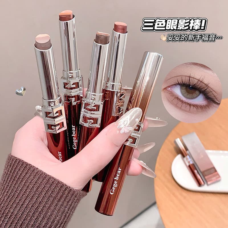 GegeBear Galaxy Gold Diamond Three-color Eyeshadow is delicate and silky, one-touch molded paste, colorful earth-colored eyeshadow stick