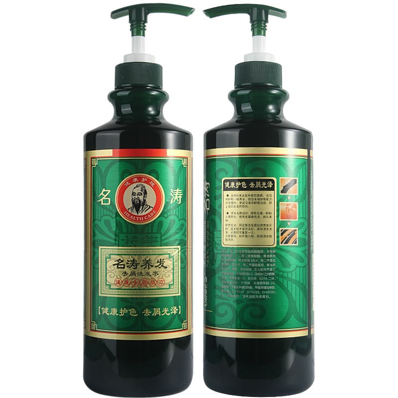 Anti-Dandruff Shampoo