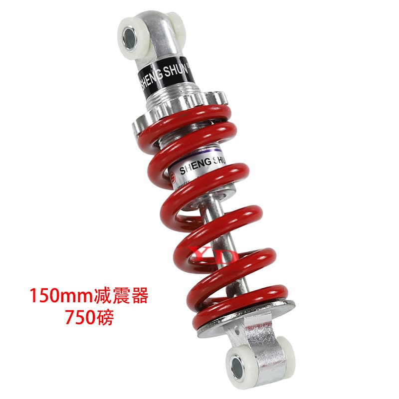 47cc 49cc Mini Motorcycle Shock Absorber Small Four-Wheel ATV Shock Absorber 150mm 750LB Damper