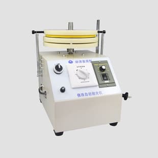 Automatic Bead Polishing Machine Bracelet Polisher Wood Bead Polisher Round Bead Buddhist Bead Polishing Machine