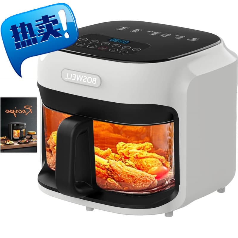 BOSWELL Glass Air Fryer, 7.5QT with Transparent Fry Bowl, Ceramic Coating