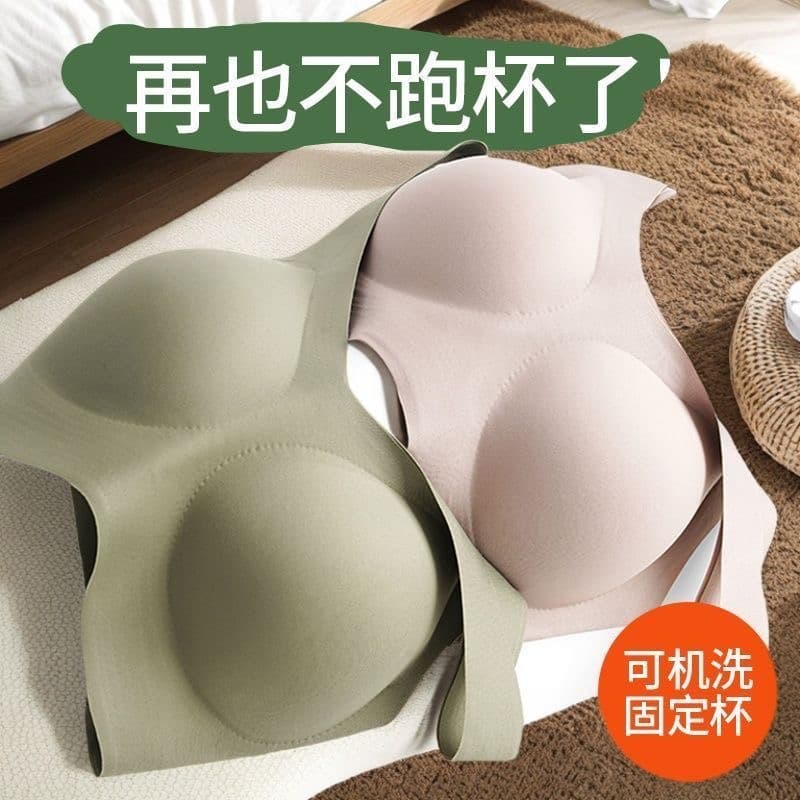 Seamless support cup sports bra for women, making large breasts appear smaller, pushing up and reducing side breast fat, plus size sleep vest style bra, thin