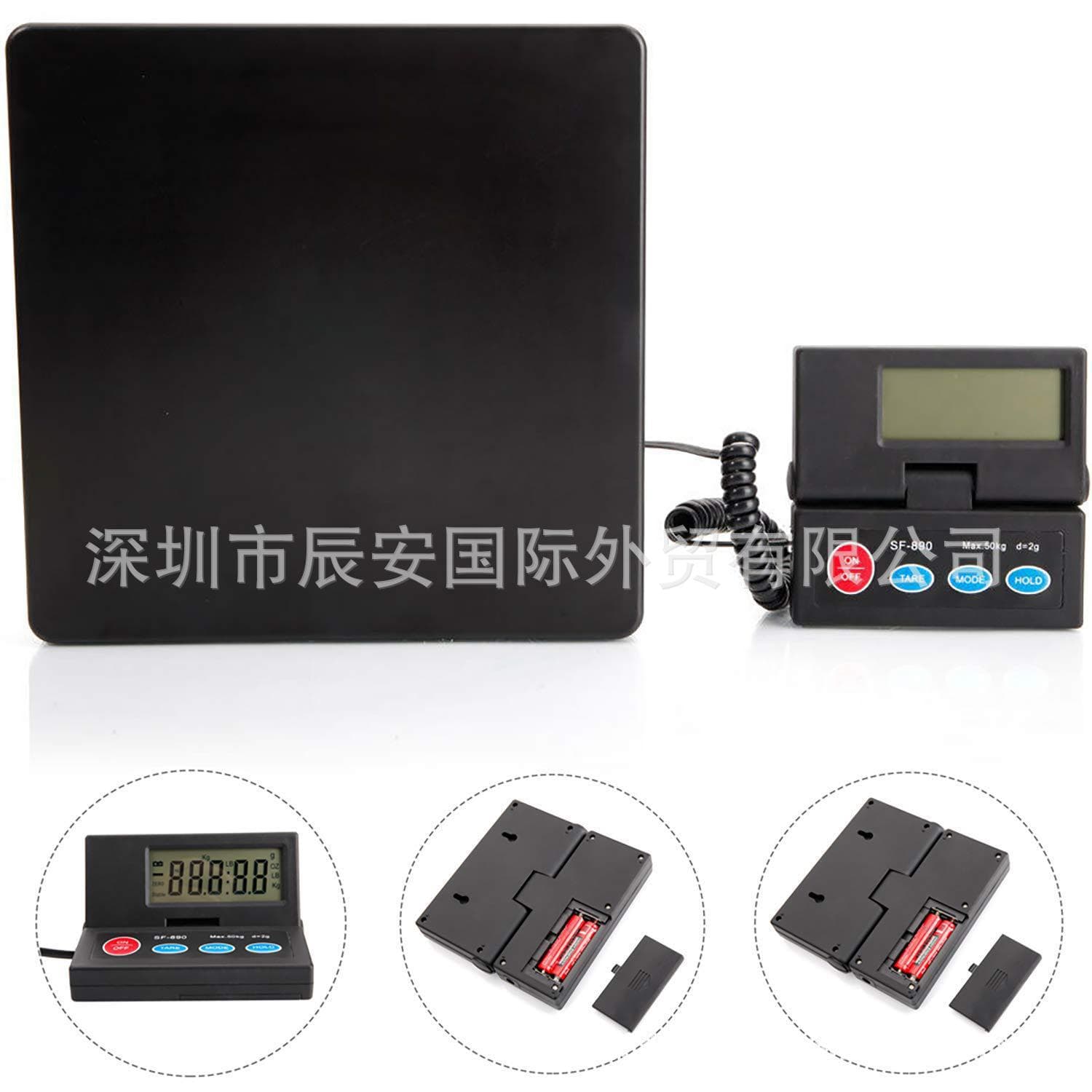 Manufacturer wholesale postal scale 890 express parcel scale electronic platform scale express scale postal parcel scale 50kg2g