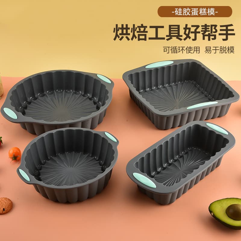 Rectangular silicone toast cake mold oven baking mat air fryer round sun lace square baking pan