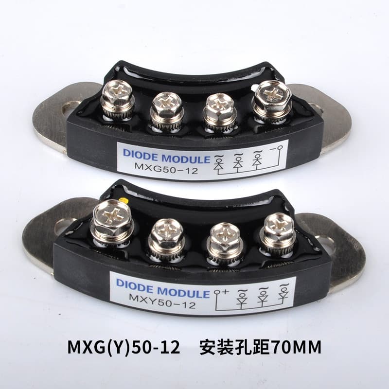 Manufacturer wholesale supply of brushless generator MXG50A-12 rectifier rotating module MXY50A-12 AC/DC
