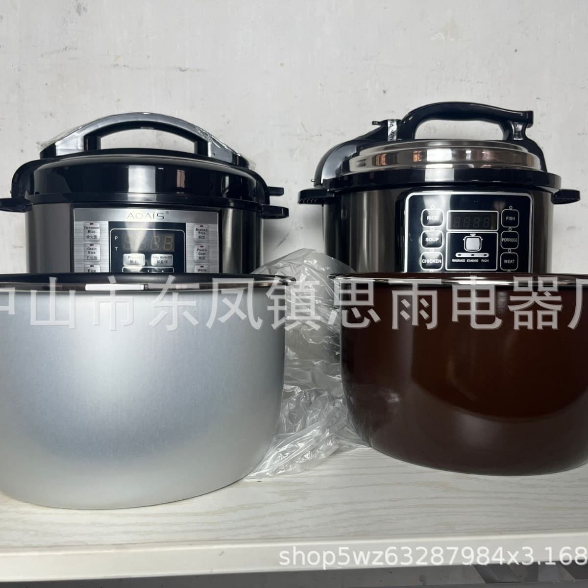 Cross-border English Pressure cooke large capacity electric pressure cooker foreign trade wholesale pressure cooker manufacturer