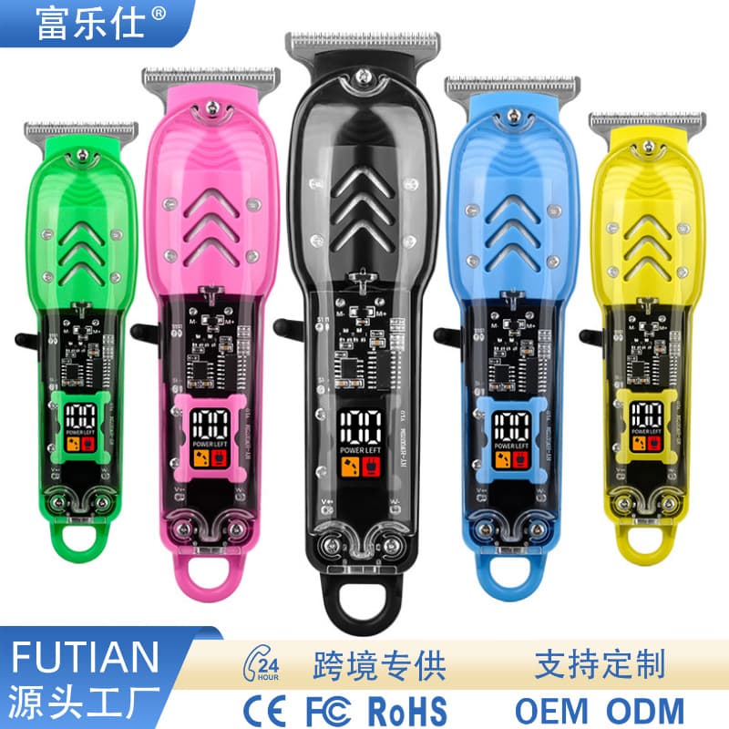 Cross-border Hair Clipper Transparent Digital Display Hair Trimmer Home Electric Shaver Barber Professional Hair Cutting Carving Clipper