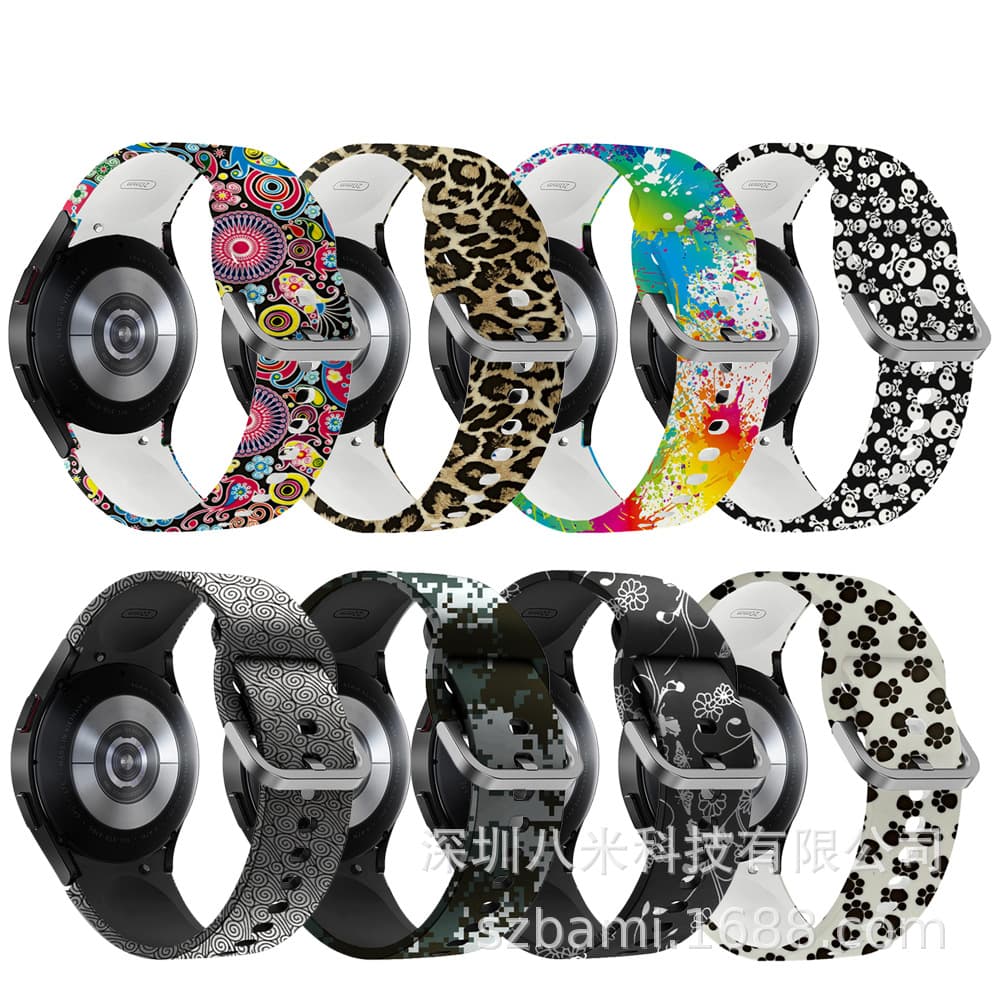 Compatible with Samsung Galaxy Watch6 / Watch5 Pro Band Replacement Strap for Samsung Watch4
