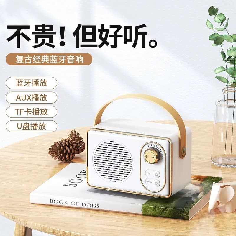2024 New Bluetooth Audio USB Mini Outdoor Portable U Disk TF Card High Quality Creative Retro Small Speaker