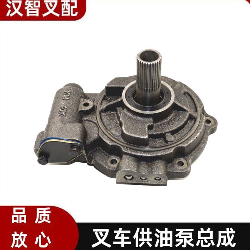Hangcha TCM Nissan J02 TD27 forklift traveling pump oil supply pump assembly 31340-40K00