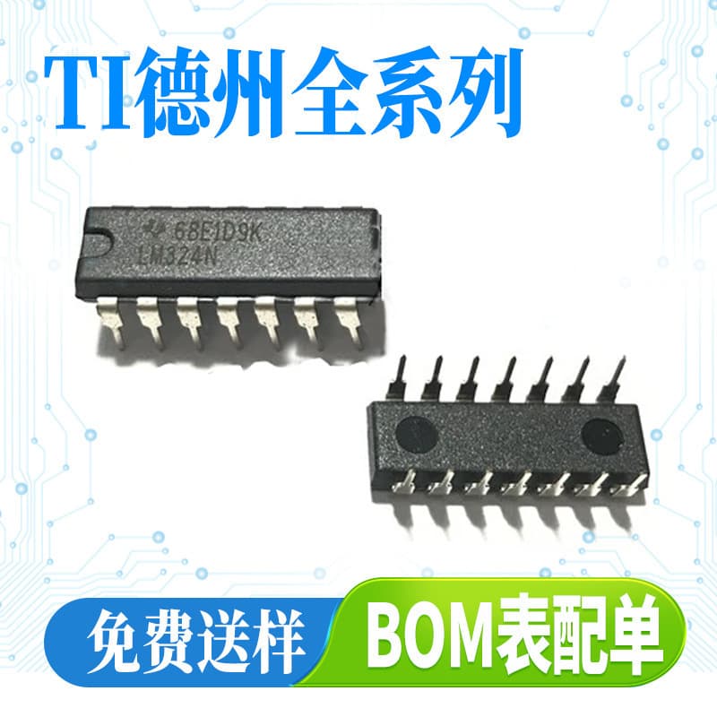 STPS60170CT 60A 170V Schottky Rectifier TO-220 Schottky Rectifier